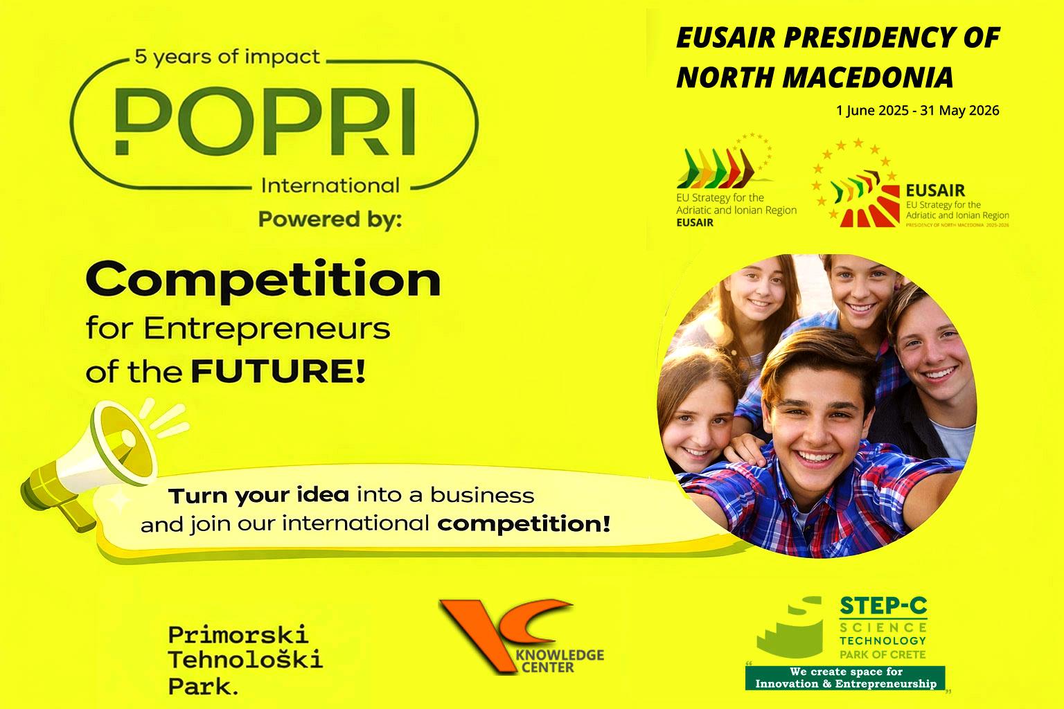 ΙΤΕ: Διεθνής διαγωνισμός νεανικής επιχειρηματικότητας “EUSAIR POPRI youth”