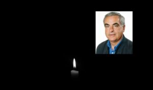 Θλίψη στο Ηράκλειο: Έφυγε ο αγαπητός δάσκαλος Μανώλης Γρηγορίου
