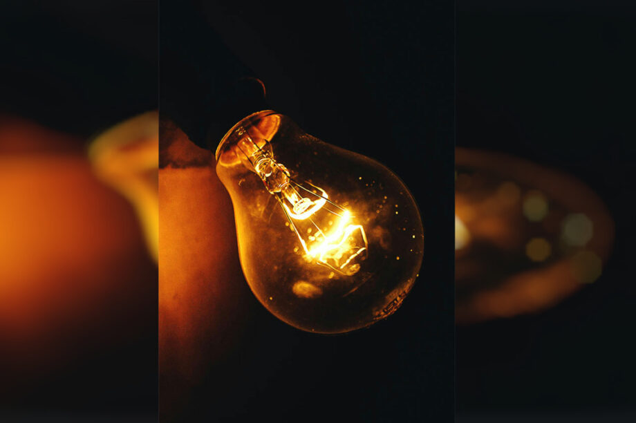 ΔΙΑΚΟΠΕΣ ΡΕΥΜΑΤΟΣ