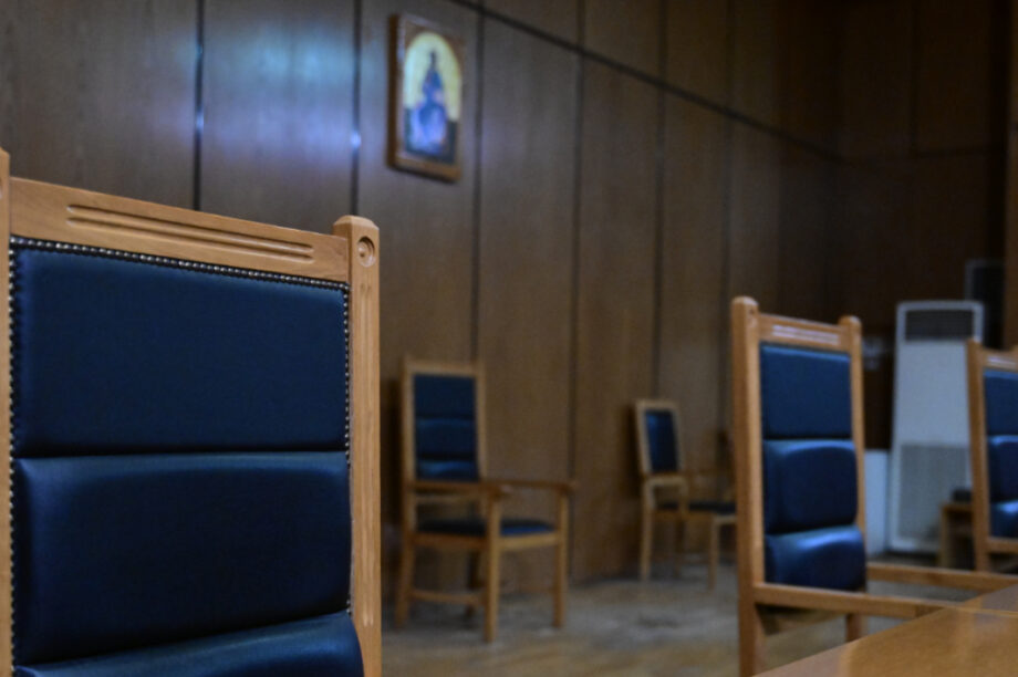 ΔΙΚΗ ΔΙΚΑΣΤΗΡΙΟ