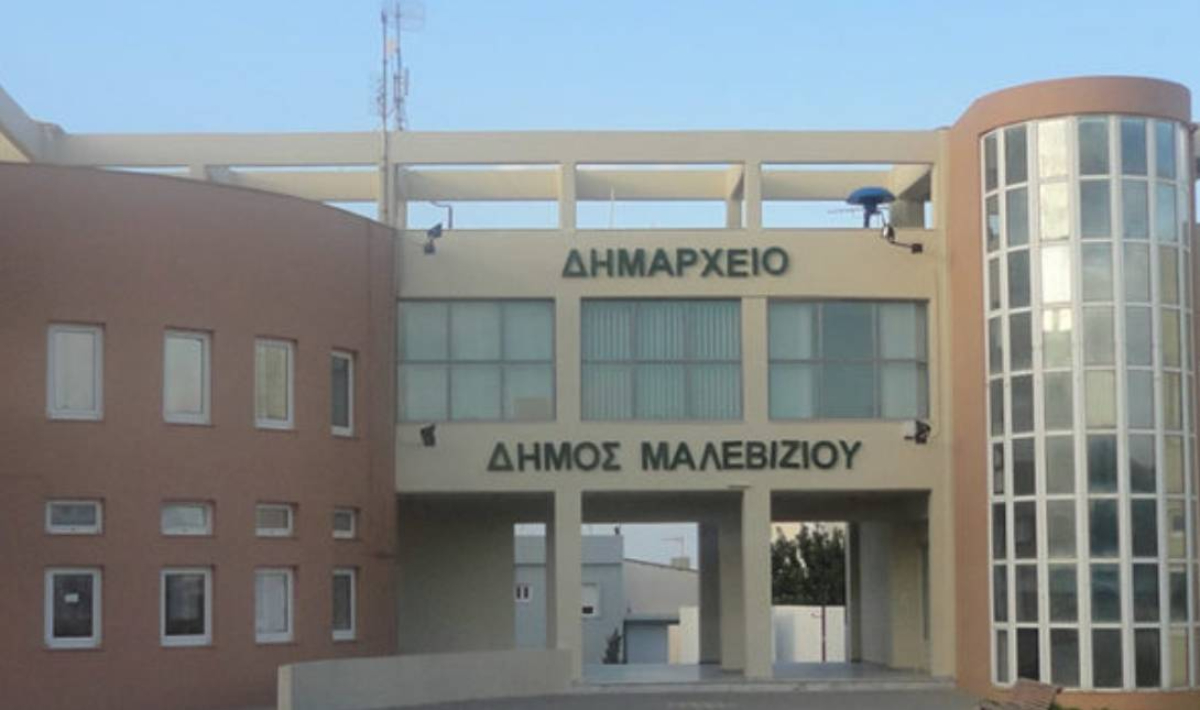 Δύο νέα σύγχρονα λεωφορεία αποκτά ο Δήμος Μαλεβιζίου