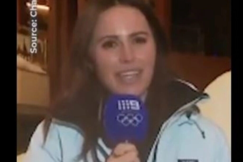 ΔΗΜΟΣΙΟΓΡΑΦΟΣ