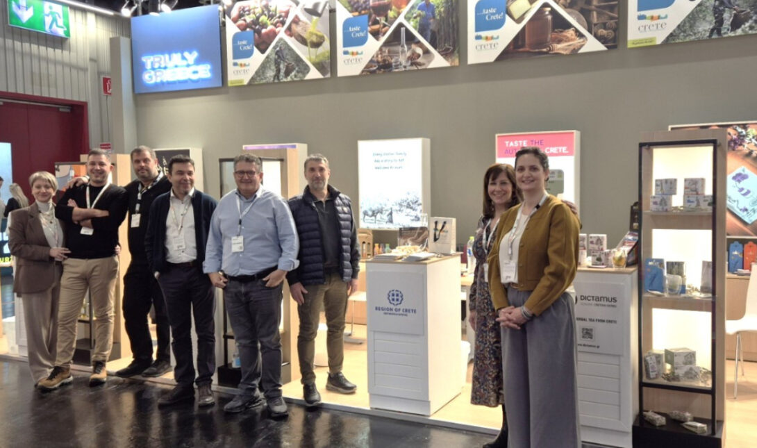 ΔΙΟΡΓΑΝΩΣΗ ΠΕΡΙΦΕΡΕΙΑ ΚΡΗΤΗΣ