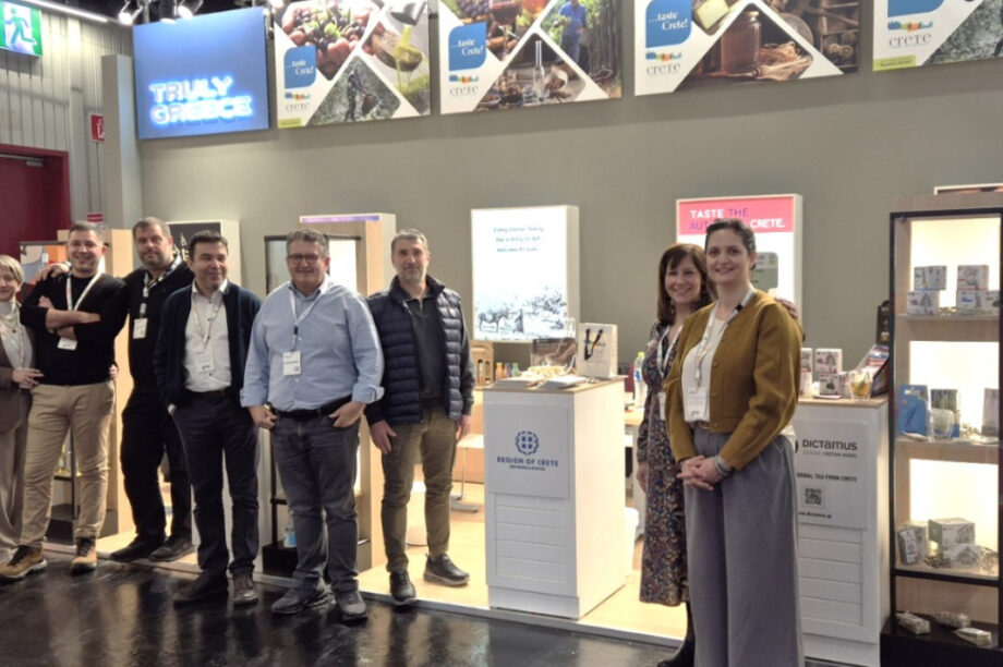 ΔΙΟΡΓΑΝΩΣΗ ΠΕΡΙΦΕΡΕΙΑ ΚΡΗΤΗΣ