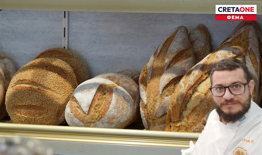 Ηράκλειο: «Στενάζουν» οι φούρνοι από την ενέργεια και την ακρίβεια – Τι λέει στο CRETAONE ο Αντιπρόεδρος του Σωματείου;