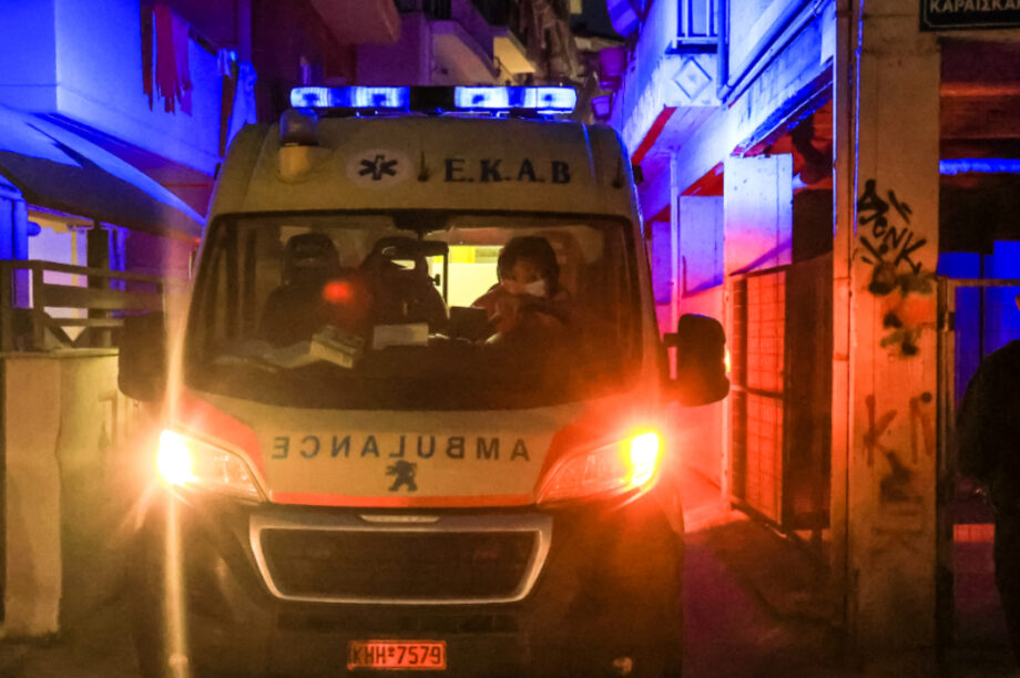 ΕΚΑΒ ΑΣΘΕΝΟΦΟΡΟ