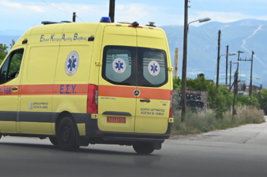 ΕΚΑΒ ΑΣΘΕΝΟΦΟΡΟ