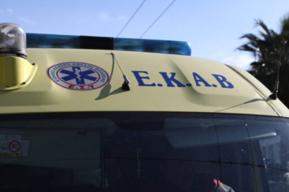 ΕΚΑΒ ΑΣΘΕΝΟΦΟΡΟ