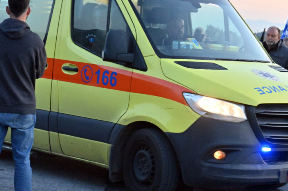 ΕΚΑΒ ΑΣΘΕΝΟΦΟΡΟ