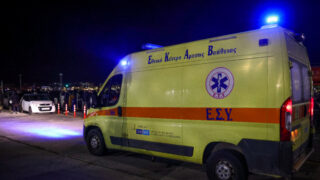 ΕΚΑΒ ΛΙΜΕΝΙΚΟ