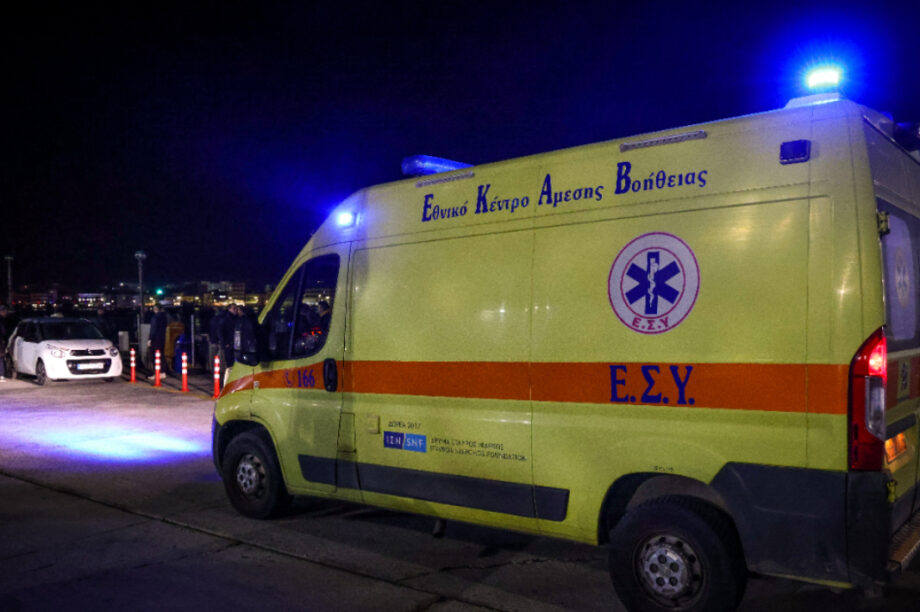 ΕΚΑΒ ΛΙΜΕΝΙΚΟ