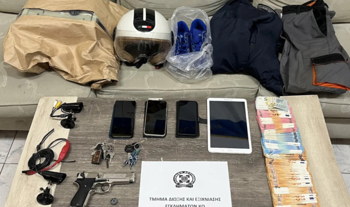 Εξιχνιάστηκε μεγάλη κλοπή σε βάρος 84χρονης στη Κω – Της άρπαξε 100.000 λίρες Αγγλίας και 30.000 ευρώ