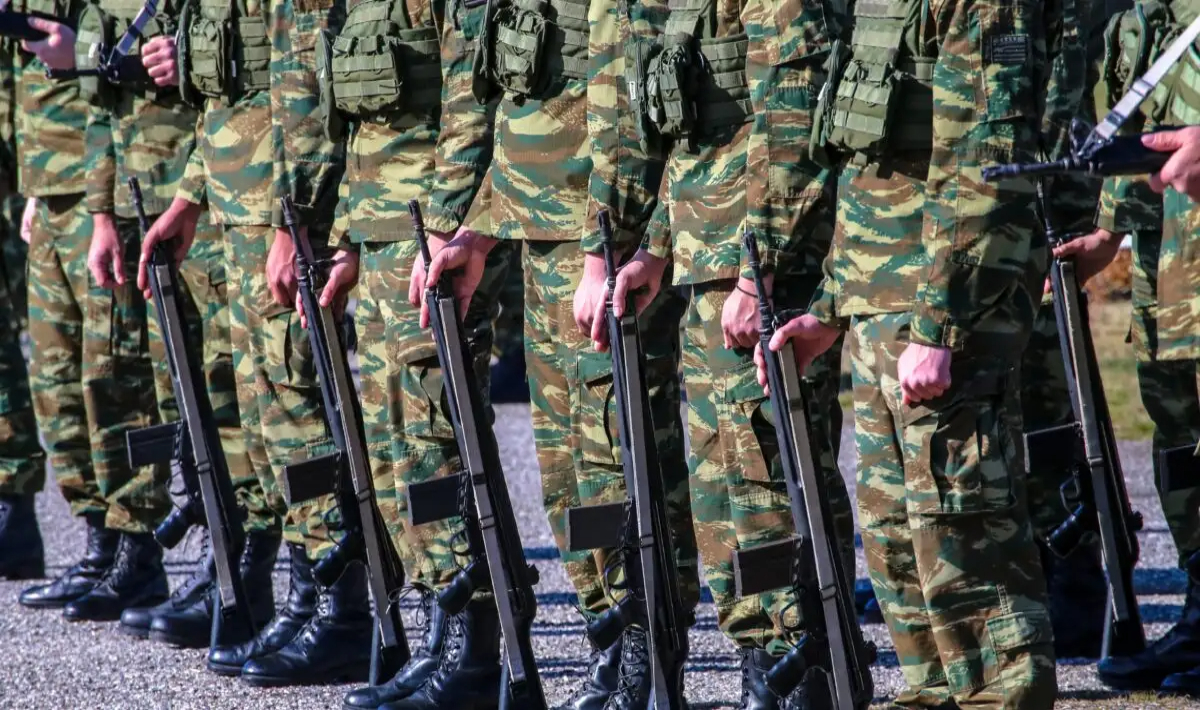 ΣΤΡΑΤΟΣ ΝΕΟ