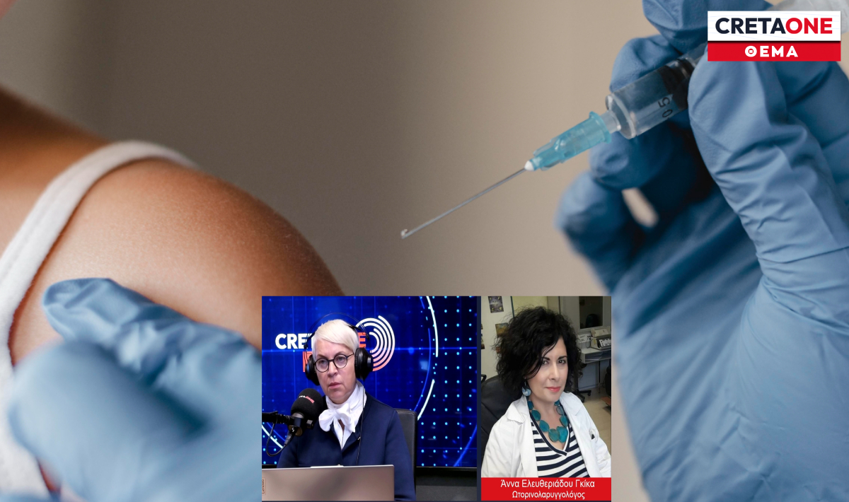 Άννα Ελευθεριάδου-Γκίκα στο Cretaone 102,3: «Ανεμβολίαστα παιδιά στο Ρέθυμνο αποκλείονται από δημόσιους παιδικούς σταθμούς»