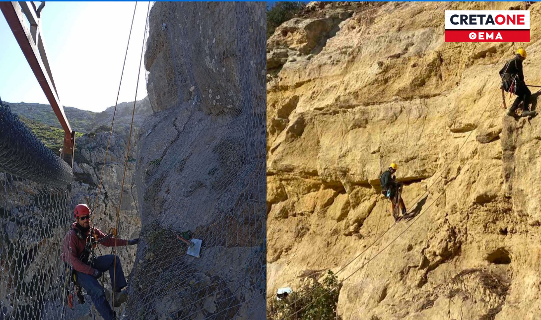 Κρήτη: Βράχο-βράχο οι εναερίτες στο Κουρταλιώτικο φαράγγι! Αγώνας δρόμου μετά το «ναι» του Ελεγκτικού