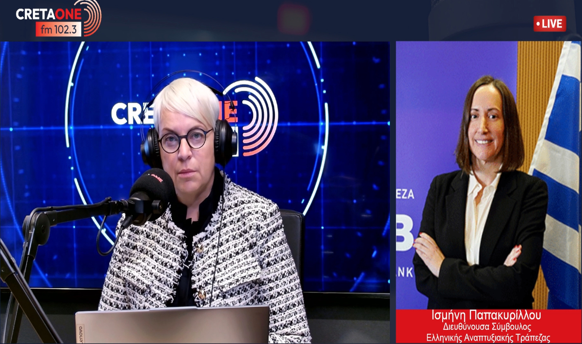 Ενίσχυση της Κρήτης: Γυναικεία Επιχειρηματικότητα και Πρωτογενής Τομέας στο Επίκεντρο των Χρηματοδοτήσεων της Ελληνικής Αναπτυξιακής Τράπεζας