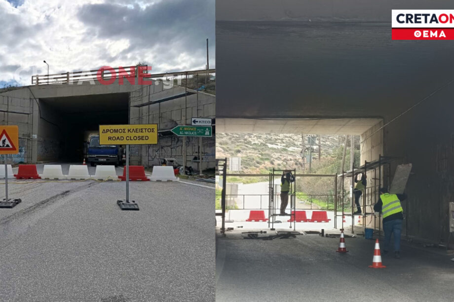 Τομπρούκ επισκευή γεφυρών ΒΟΑΚ