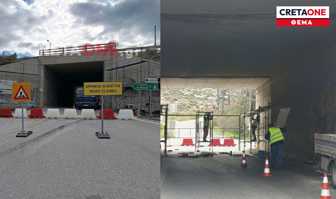 Τομπρούκ επισκευή γεφυρών ΒΟΑΚ