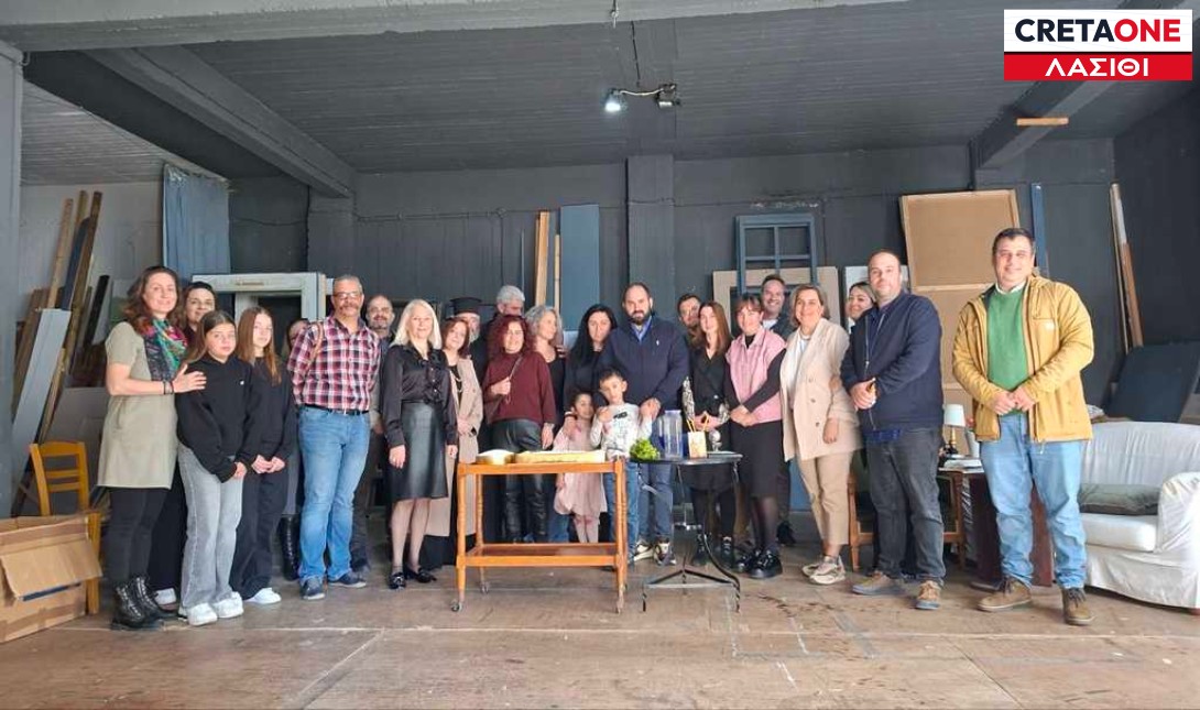 Λασίθι: Η ΕΘΟΑΝ έκοψε την πρωτοχρονιάτικη βασιλόπιτά της