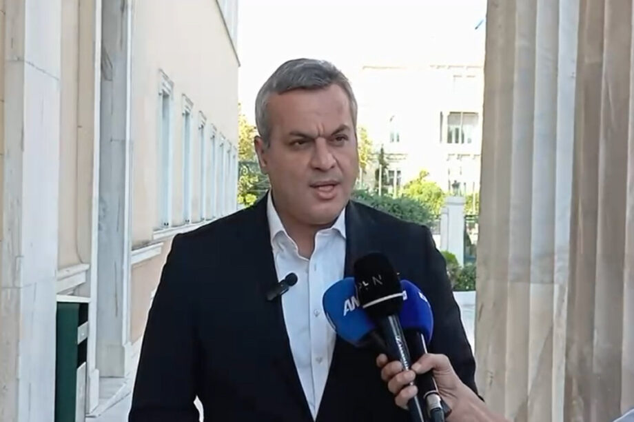 ΜΑΜΟΥΛΑΚΗΣ ΝΕΟ