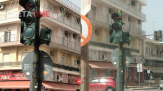 φαναρι ΗΡΑΚΛΕΙΟ