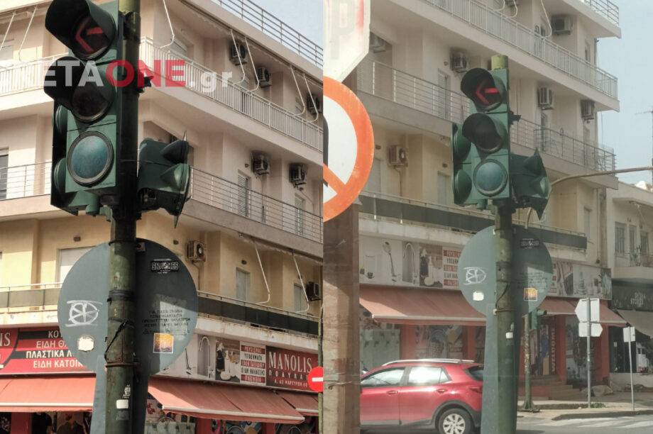 φαναρι ΗΡΑΚΛΕΙΟ