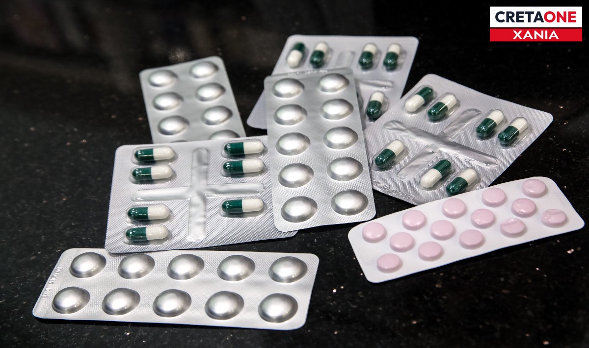 Xανιά: Ξεκίνησε η δωρεάν διάθεση των φαρμάκων υψηλού κόστους