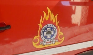 Μεσολόγγι: Συναγερμός στο νοσοκομείο λόγω φωτιάς από βραχυκύκλωμα