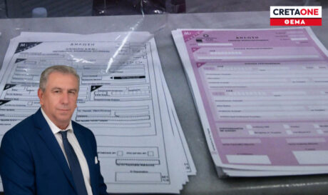 Λειβαδιωτάκης Νίκος φορολογικές δηλώσεις