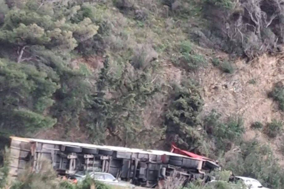 ΦΟΡΤΗΓΟ ΔΡΟΜΟΣ