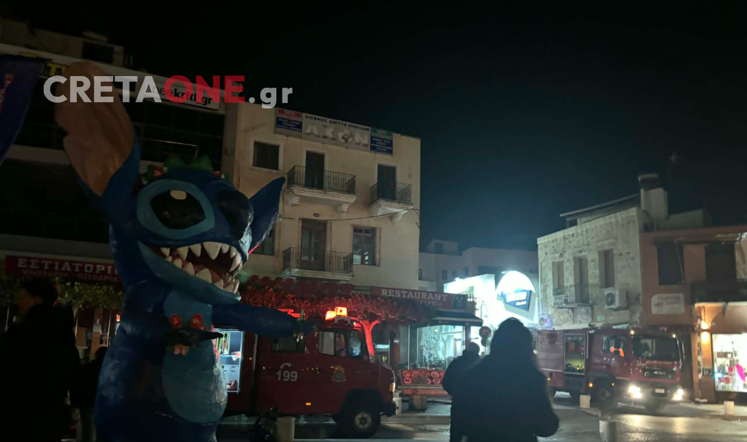 Συμβαίνει τώρα: Πυρκαγιά στο κτίριο που στεγάζεται δημοσιογραφικός οργανισμός στο Ρέθυμνο (φωτο,βίντεο)