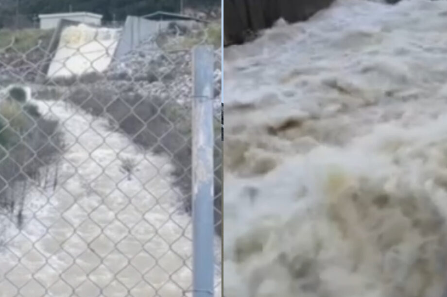 Φραγμα αποσελέμη