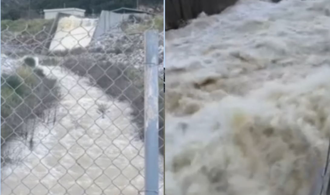 Φραγμα αποσελέμη