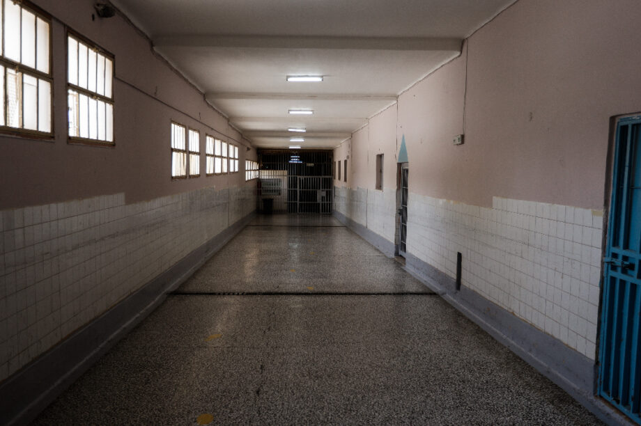 ΦΥΛΑΚΗ ΦΥΛΑΚΕΣ