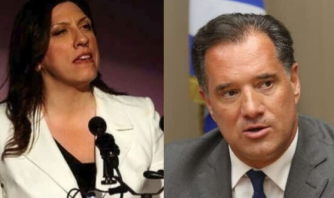 ΓΕΩΡΓΙΑΔΗΣ ΝΕΟ