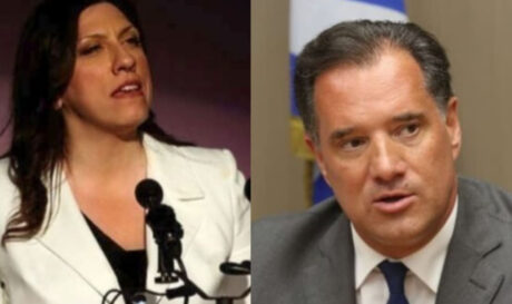 ΓΕΩΡΓΙΑΔΗΣ ΝΕΟ