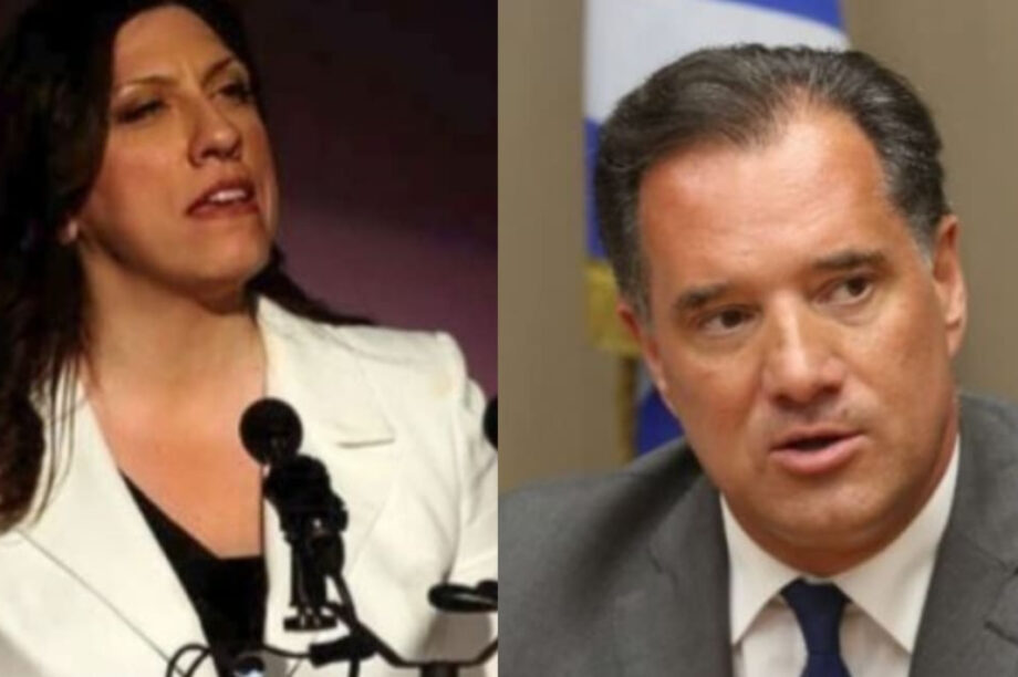 ΓΕΩΡΓΙΑΔΗΣ ΝΕΟ