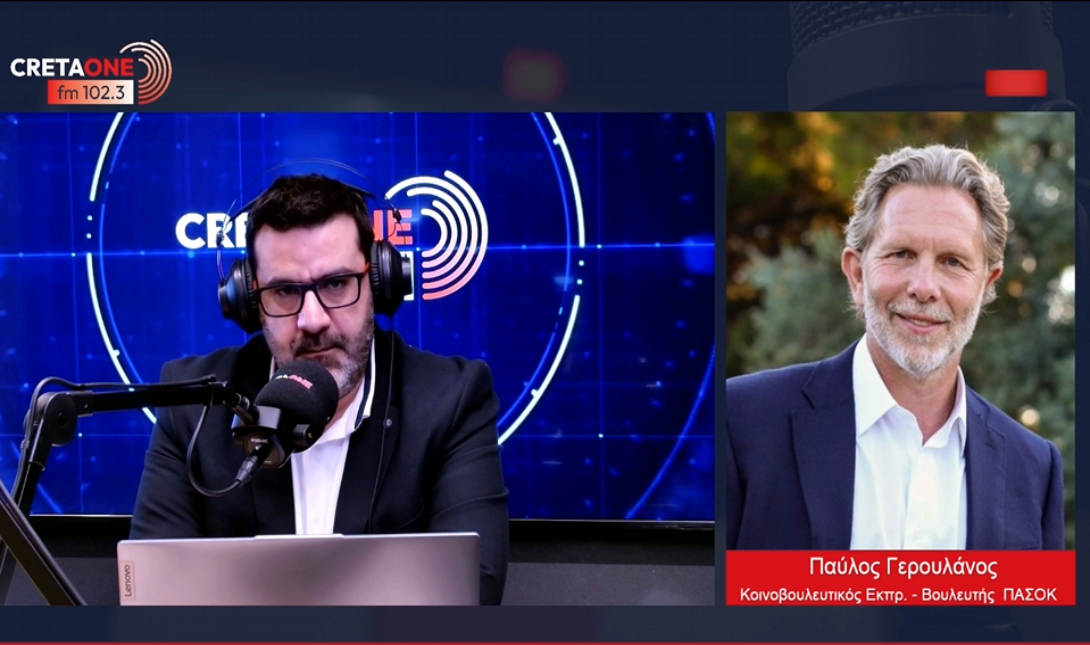 Παύλος Γερουλάνος CRETAONE 102,3