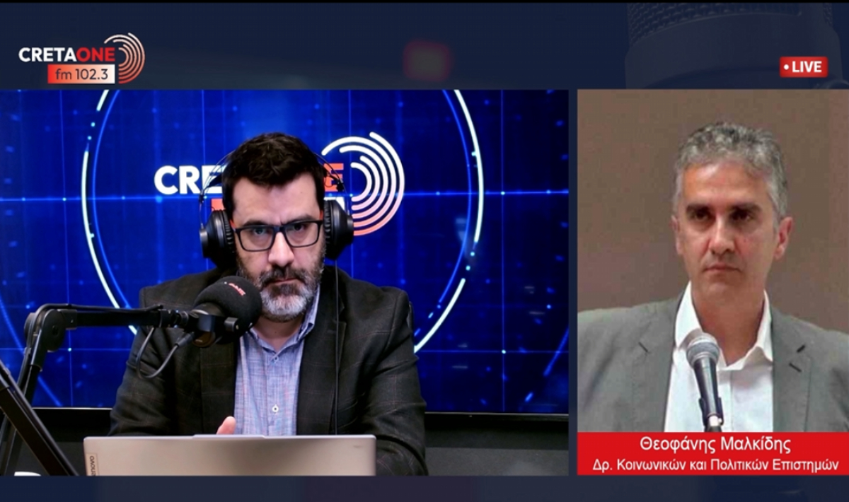 Γιάννης Βασίλης Γιαϊλαλί