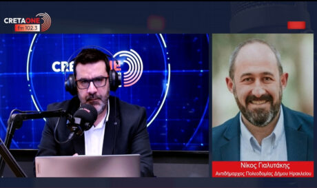 Νίκος Γιαλιτάκης