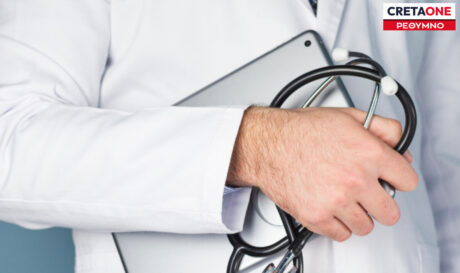 ΓΙΑΤΡΟΙ ΡΕΘΥΜΝΟ ΓΙΑΤΡΟΣ