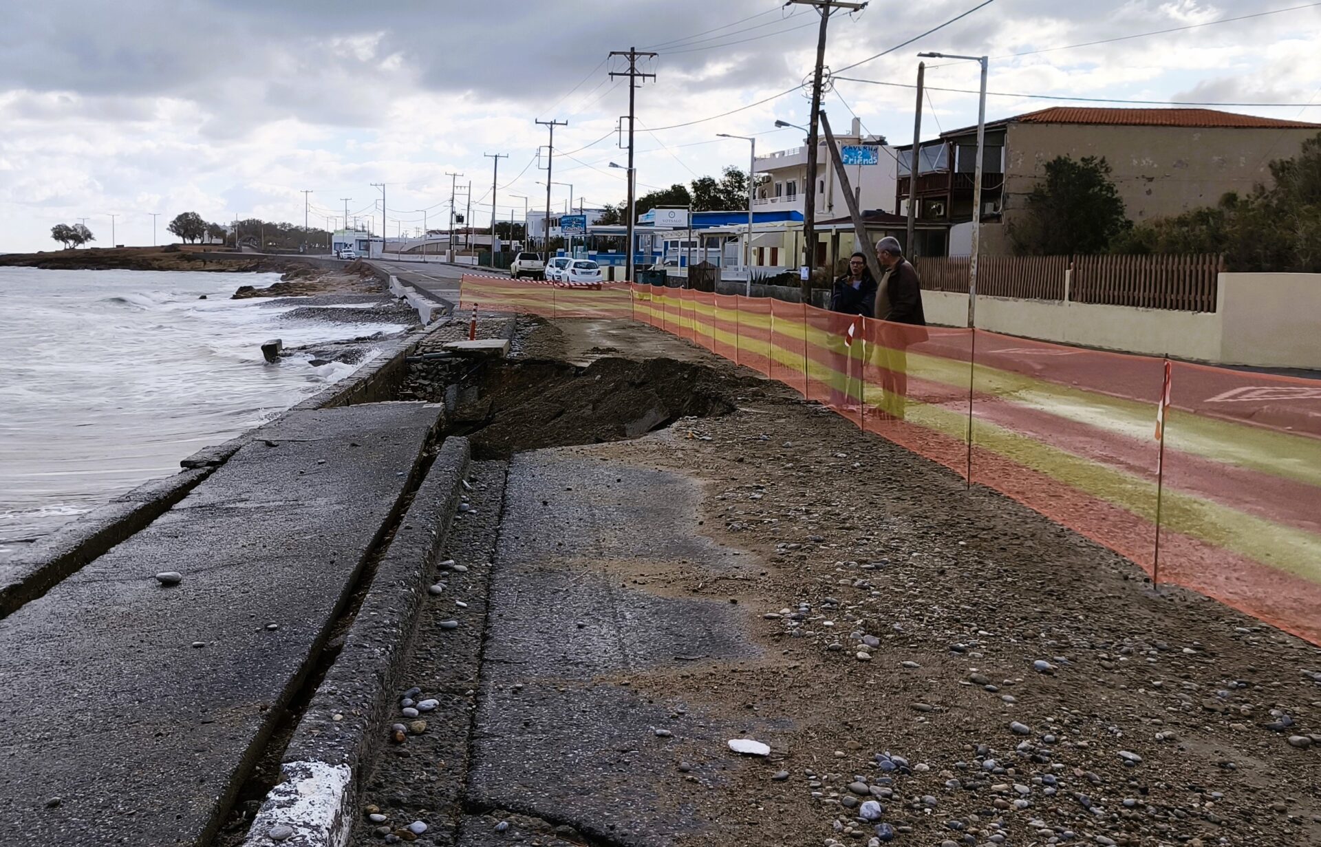 παραλιακός Γούβες