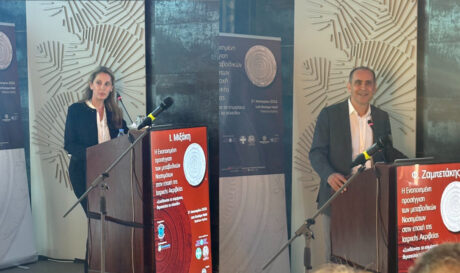 Μιξάκη Ζαμπετάκης