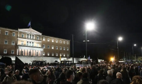 ΑΓΡΟΤΕΣ ΣΥΝΤΑΓΜΑ