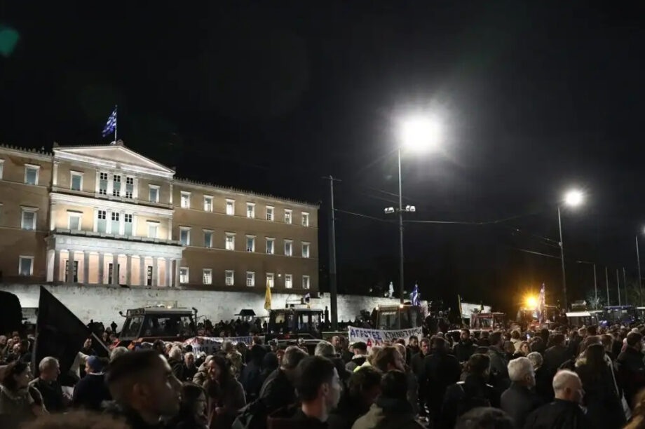 ΑΓΡΟΤΕΣ ΣΥΝΤΑΓΜΑ