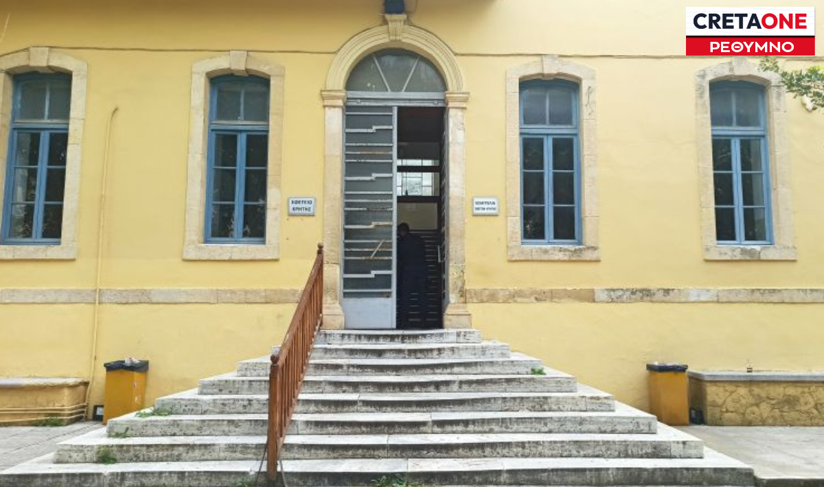 Ρέθυμνο: Στο Εφετείο η υπόθεση της επίθεσης με καυστικό υγρό σε 28χρονο – Αντιμέτωποι με τη Δικαιοσύνη οι τρεις καταδικασμένοι