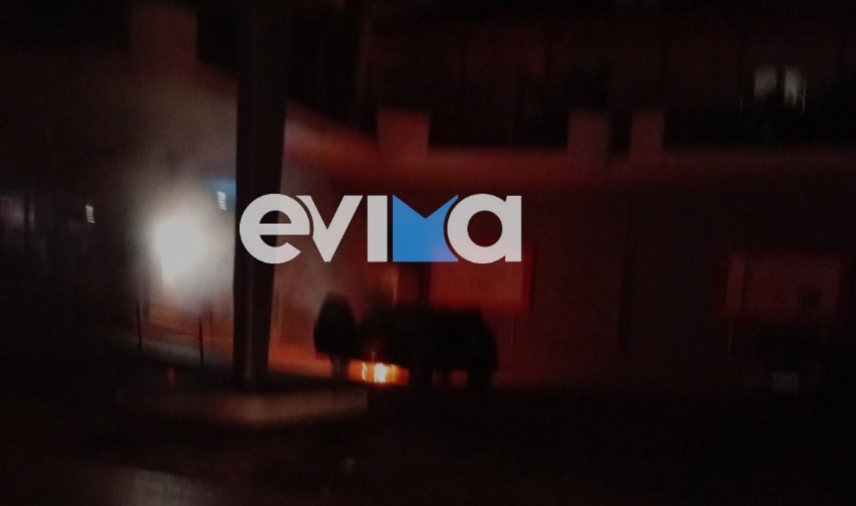 Τρόμος στην Εύβοια: Ξύπνησαν από μια έντονη λάμψη