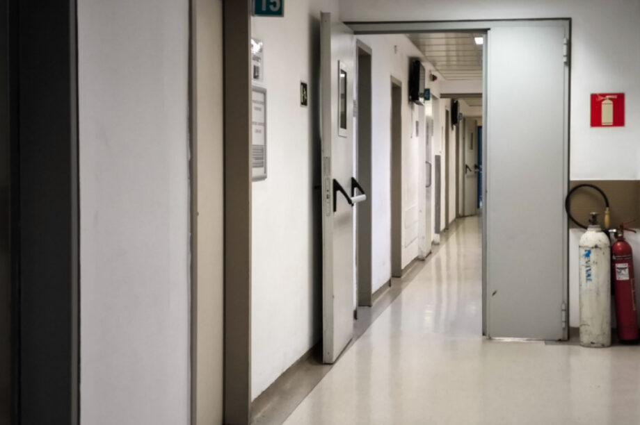 ΝΟΣΟΚΟΜΕΙΟ