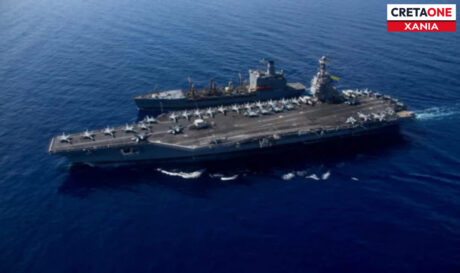 αεροπλανοφόρο