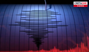 Ισχυρός σεισμός ταρακούνησε τα Χανιά